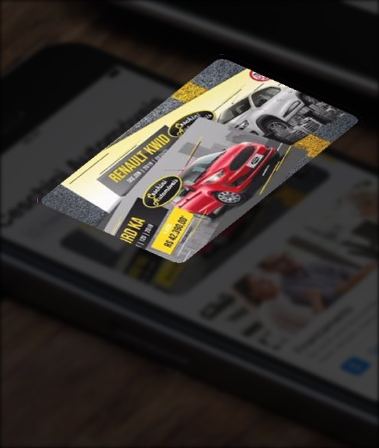 Ads or Promotions